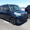 daihatsu thor 2018 -DAIHATSU--Thor DBA-M900S--M900S-0023572---DAIHATSU--Thor DBA-M900S--M900S-0023572- image 1