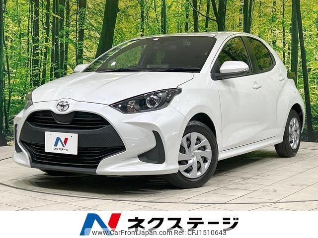 toyota yaris 2022 CFJ1510643 image 1