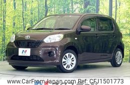 toyota passo 2017 CFJ1501773