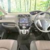 nissan serena 2015 -NISSAN--Serena DBA-FNC26--FNC26-035362---NISSAN--Serena DBA-FNC26--FNC26-035362- image 2