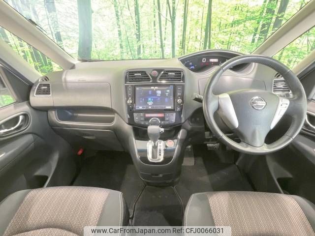 nissan serena 2015 -NISSAN--Serena DBA-FNC26--FNC26-035362---NISSAN--Serena DBA-FNC26--FNC26-035362- image 2