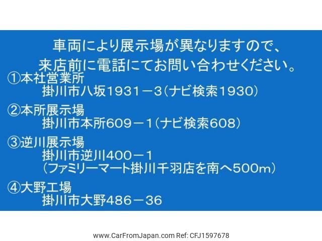 hino dutro 2014 CFJ1597678 image 2