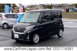 nissan dayz-roox 2017 -NISSAN 【名変中 】--DAYZ Roox B21A--0378395---NISSAN 【名変中 】--DAYZ Roox B21A--0378395-