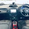 jeep renegade 2020 -CHRYSLER--Jeep Renegade 3BA-BV13PM--1C4BU0000LPL24151---CHRYSLER--Jeep Renegade 3BA-BV13PM--1C4BU0000LPL24151- image 16