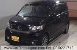 honda n-wgn 2015 -HONDA 【那須 】--N WGN JH1--2029609---HONDA 【那須 】--N WGN JH1--2029609-