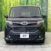 toyota tank 2019 CFJ1206487 image 14