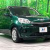 toyota passo 2020 CFJ1764554 image 17