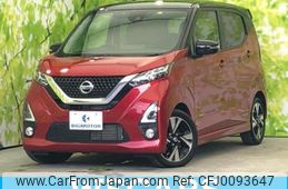 nissan dayz 2019 quick_quick_4AA-B45W_B45W-0012379