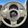 fiat 500 2022 CFJ1711425 image 12