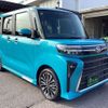 daihatsu tanto 2022 -DAIHATSU 【新潟 581ｺ2520】--Tanto LA650S--0236164---DAIHATSU 【新潟 581ｺ2520】--Tanto LA650S--0236164- image 1