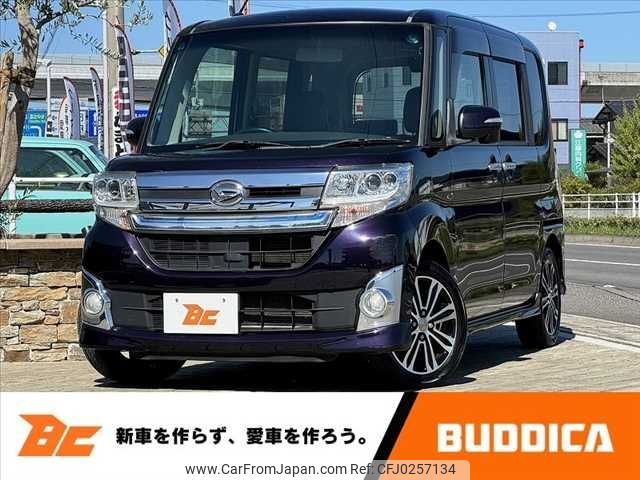 daihatsu tanto 2015 -DAIHATSU--Tanto DBA-LA600S--LA600S-0259369---DAIHATSU--Tanto DBA-LA600S--LA600S-0259369- image 1