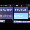 toyota tank 2016 -TOYOTA 【春日部 502ﾀ1047】--Tank M900A--0012112---TOYOTA 【春日部 502ﾀ1047】--Tank M900A--0012112- image 9