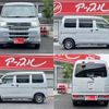 daihatsu hijet-van 2017 -DAIHATSU--Hijet Van S331V--0176918---DAIHATSU--Hijet Van S331V--0176918- image 9