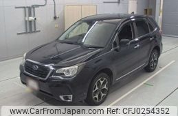 subaru forester 2015 -SUBARU--Forester SJ5-070913---SUBARU--Forester SJ5-070913-