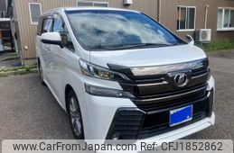 toyota vellfire 2017 CFJ1852862