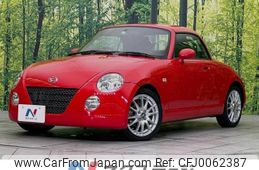 daihatsu copen 2007 -DAIHATSU--Copen ABA-L880K--L880K-0037743---DAIHATSU--Copen ABA-L880K--L880K-0037743-