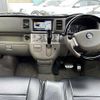 suzuki every-wagon 2007 504928-930011 image 1