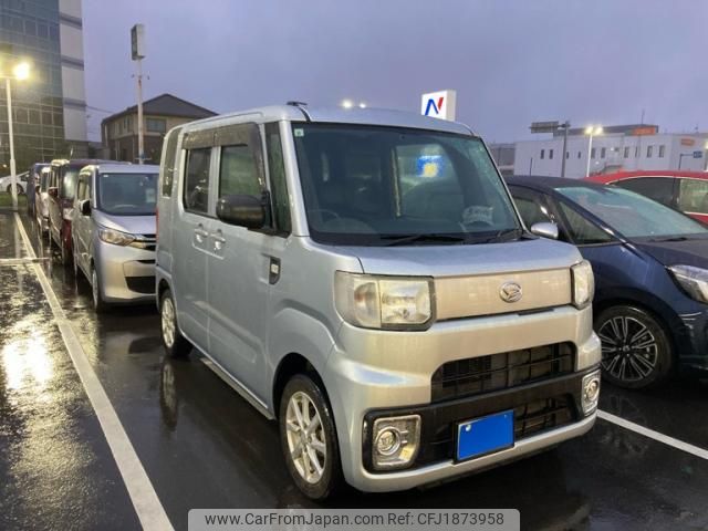 daihatsu hijet-caddie 2016 CFJ1873958 image 2