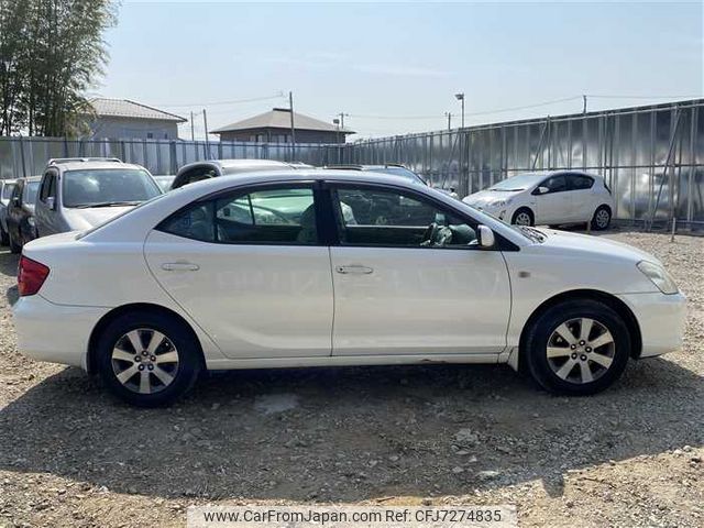 2004 Toyota Allion AZT240 2WD - Car Price $1,600
