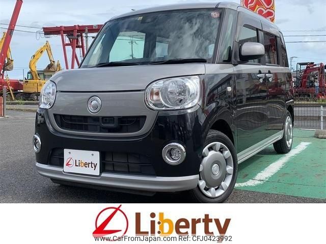 daihatsu move-canbus 2016 quick_quick_LA800S_LA800S-0005456 image 1