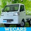 daihatsu hijet-truck 2023 quick_quick_3BD-S510P_S510P-0523023 image 1