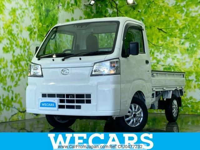 daihatsu hijet-truck 2023 quick_quick_3BD-S510P_S510P-0523023 image 1