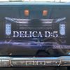 mitsubishi delica-d5 2024 -MITSUBISHI 【名変中 】--Delica D5 CV1W--5006426---MITSUBISHI 【名変中 】--Delica D5 CV1W--5006426- image 5