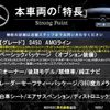 mercedes-benz s-class 2018 CFJ1604819 image 2