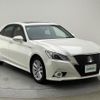 toyota crown 2015 -TOYOTA--Crown DAA-AWS210--AWS210-6083623---TOYOTA--Crown DAA-AWS210--AWS210-6083623- image 15