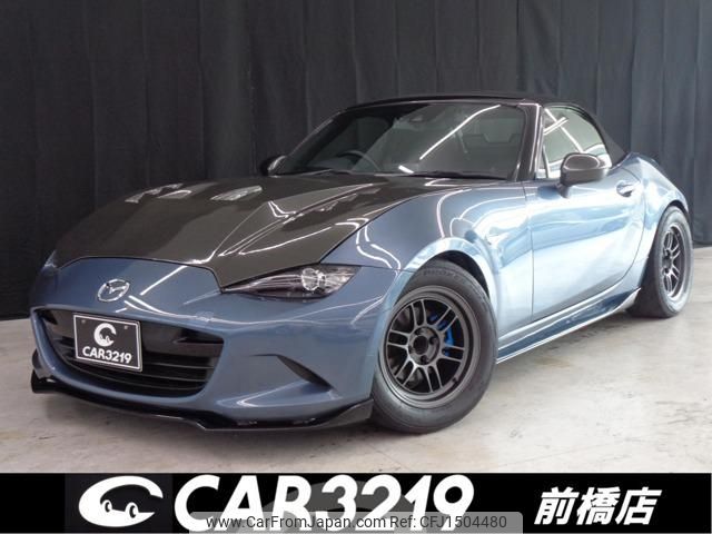 mazda roadster 2016 CFJ1504480 image 1