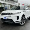 land-rover range-rover-evoque 2020 quick_quick_3DA-LZ2NA_SALZA2AN8LH101943 image 1