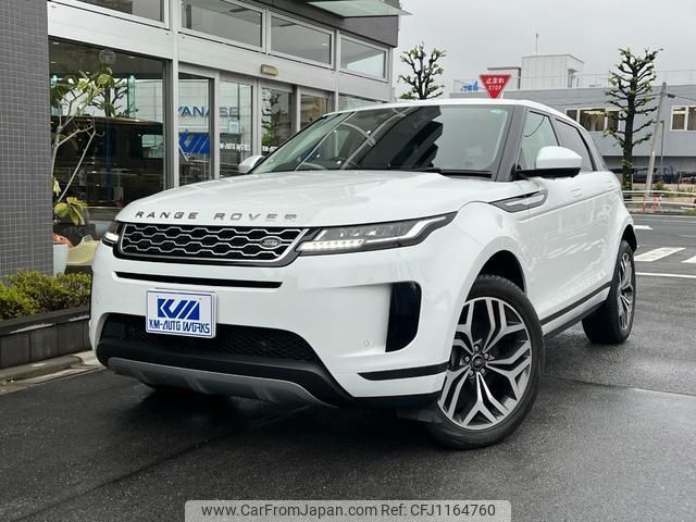 land-rover range-rover-evoque 2020 quick_quick_3DA-LZ2NA_SALZA2AN8LH101943 image 1