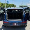 mini mini-others 2016 CFJ6687732 image 16