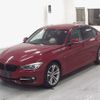 bmw 3-series 2012 -BMW--BMW 3 Series 3B20-0NN76069---BMW--BMW 3 Series 3B20-0NN76069- image 5