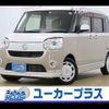 daihatsu move-canbus 2019 -DAIHATSU--Move Canbus 5BA-LA800S--LA800S-0205824---DAIHATSU--Move Canbus 5BA-LA800S--LA800S-0205824- image 1