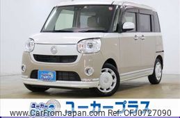 daihatsu move-canbus 2019 -DAIHATSU--Move Canbus 5BA-LA800S--LA800S-0205824---DAIHATSU--Move Canbus 5BA-LA800S--LA800S-0205824-