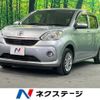 toyota passo 2019 -TOYOTA--Passo 5BA-M700A--M700A-1011935---TOYOTA--Passo 5BA-M700A--M700A-1011935- image 1