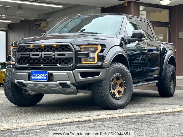 ford f150 2017 GOO_NET_EXCHANGE_0700912A30240617W002 image 1