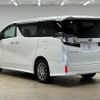 toyota vellfire 2015 -TOYOTA--Vellfire DBA-AGH30W--AGH30-0034610---TOYOTA--Vellfire DBA-AGH30W--AGH30-0034610- image 16