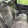 toyota prius 2023 CFJ1312797 image 9