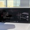 audi q7 2020 CFJ1589975 image 4