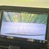 toyota sienta 2017 -TOYOTA--Sienta DBA-NSP170G--NSP170-7119478---TOYOTA--Sienta DBA-NSP170G--NSP170-7119478- image 4