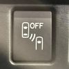 subaru forester 2019 quick_quick_SK9_SK9-009335 image 8