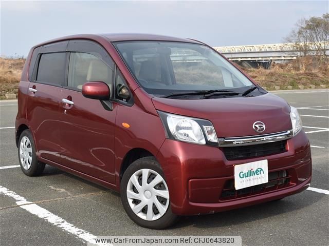 daihatsu move 2014 -DAIHATSU--Move DBA-LA100S--LA100S-0283797---DAIHATSU--Move DBA-LA100S--LA100S-0283797- image 1