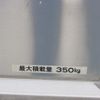 daihatsu hijet-truck 2016 CFJ1481898 image 20