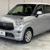 daihatsu cast 2016 -DAIHATSU--Cast DBA-LA250S--LA250S-0032351---DAIHATSU--Cast DBA-LA250S--LA250S-0032351- image 20