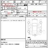 mitsubishi minicab-miev 2014 quick_quick_ZAB-U68V_U68V-0200213 image 7