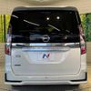 nissan serena 2022 -NISSAN--Serena 5AA-GFC27--GFC27-243432---NISSAN--Serena 5AA-GFC27--GFC27-243432- image 16