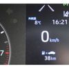 toyota yaris 2023 -TOYOTA--Yaris 5BA-MXPA15--MXPA15-0020625---TOYOTA--Yaris 5BA-MXPA15--MXPA15-0020625- image 12