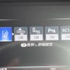 toyota harrier-hybrid 2020 quick_quick_AXUH80_AXUH80-0008452 image 7